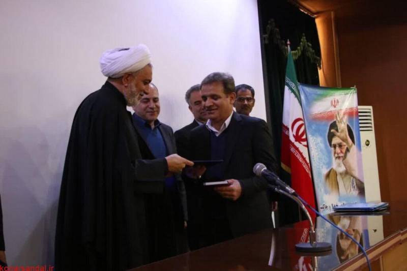 محمدحسن کردستانی به عنوان سرپرست جدید ثبت اسناد و املاک استان کرمان منصوب شد
